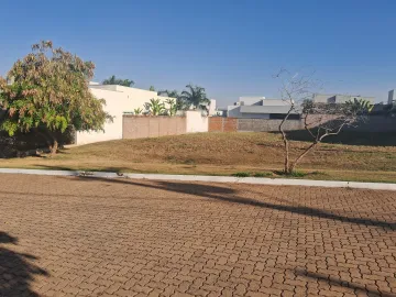 Alugar Terreno / Condomínio em Araraquara. apenas R$ 258.000,00